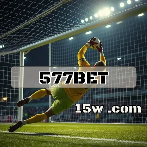 577bet: O Melhor Lugar Para Apostar na Loteria Brasileira